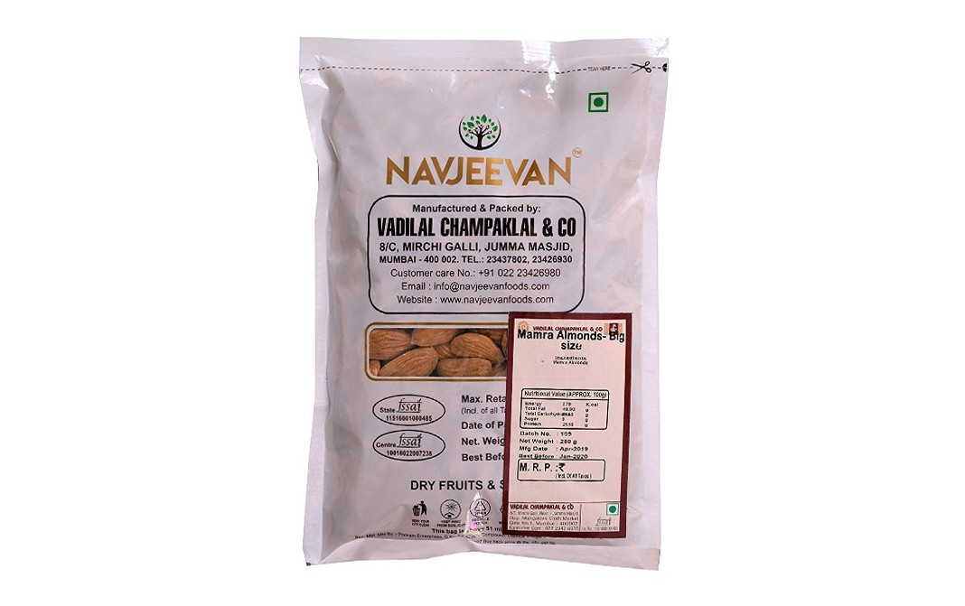 Navjeevan Mamra Almonds (Big Size)    Pack  250 grams